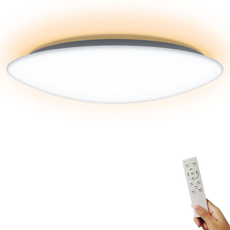 調光·調色 リモコン付き LEDシーリングライト適用畳数6-12節電