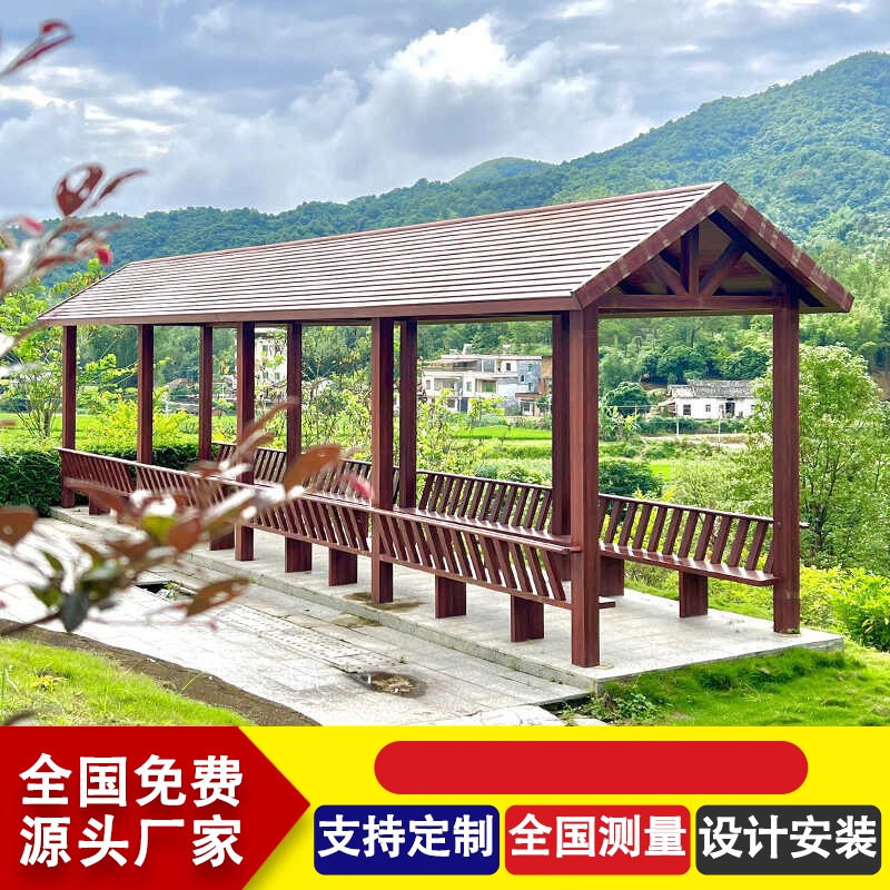 哇噢铝合金古建庭院廊架
