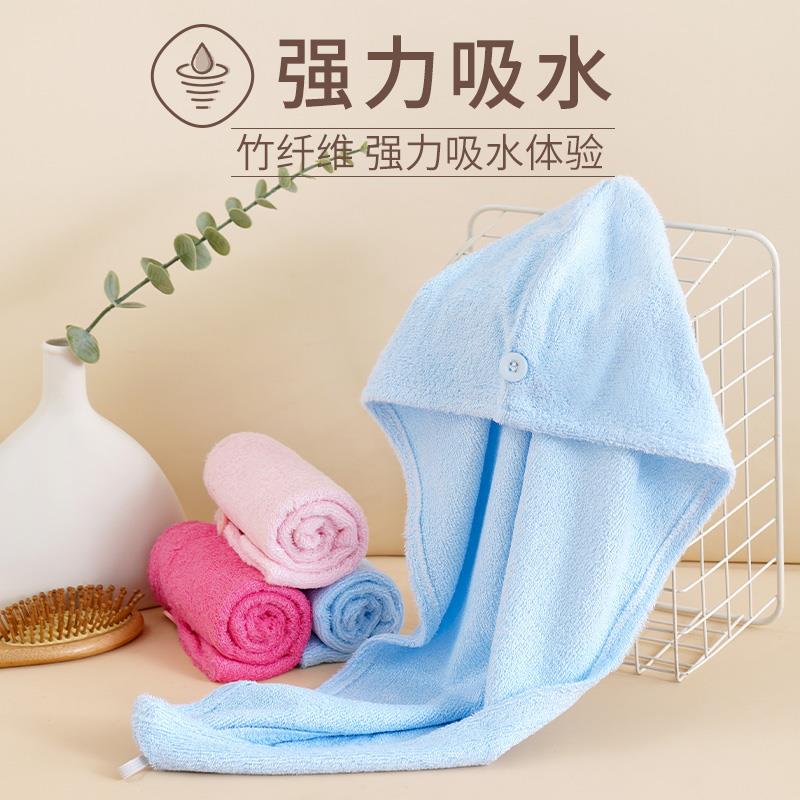 W1TR吸水速干干发帽竹纤维洗头干发薄款女浴帽擦头发毛巾2024