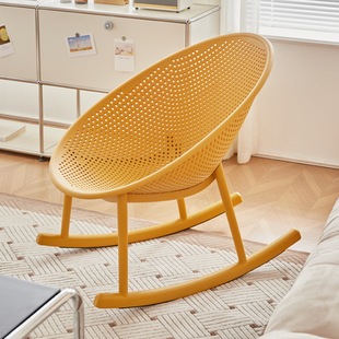 北欧网红摇摇椅子家用塑料摇椅客厅阳台躺椅成人睡椅镂空靠背椅子