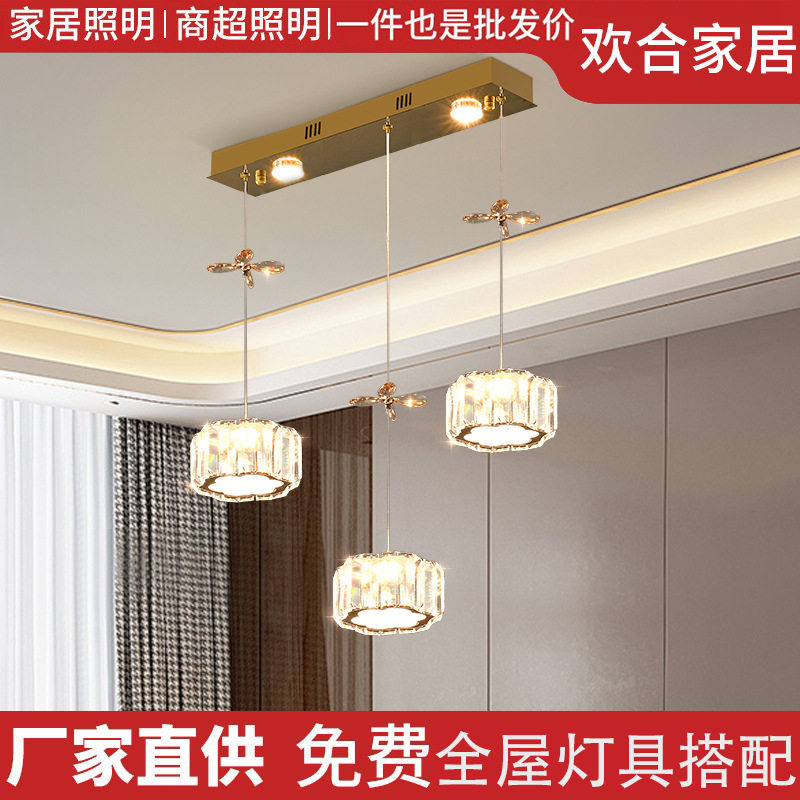 水晶餐吊灯现代轻奢风三头简约饭厅餐厅欧式高级感一字餐桌吧台灯
