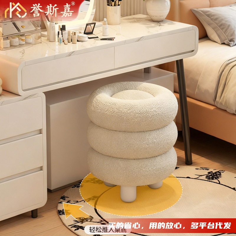 化妆凳圆形叠叠凳家用卧室梳妆台凳子奶油风美甲凳女生衣帽间圆凳