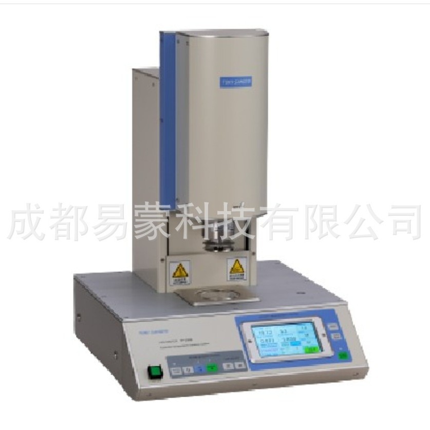 日本东机产业锥板式粘度计TP-200