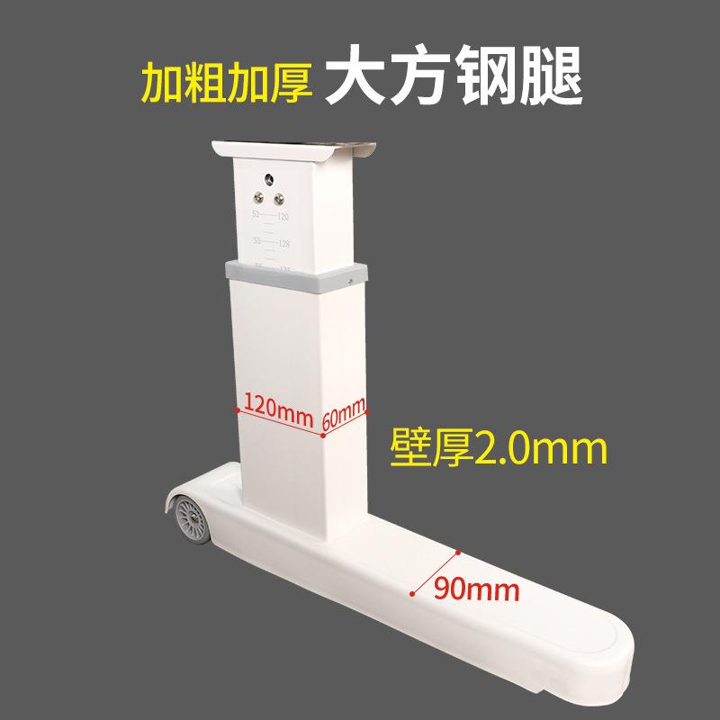 大有帥才實木學桌配件diy制簡約自電習動手搖升降桌架桌桌腳腿訂