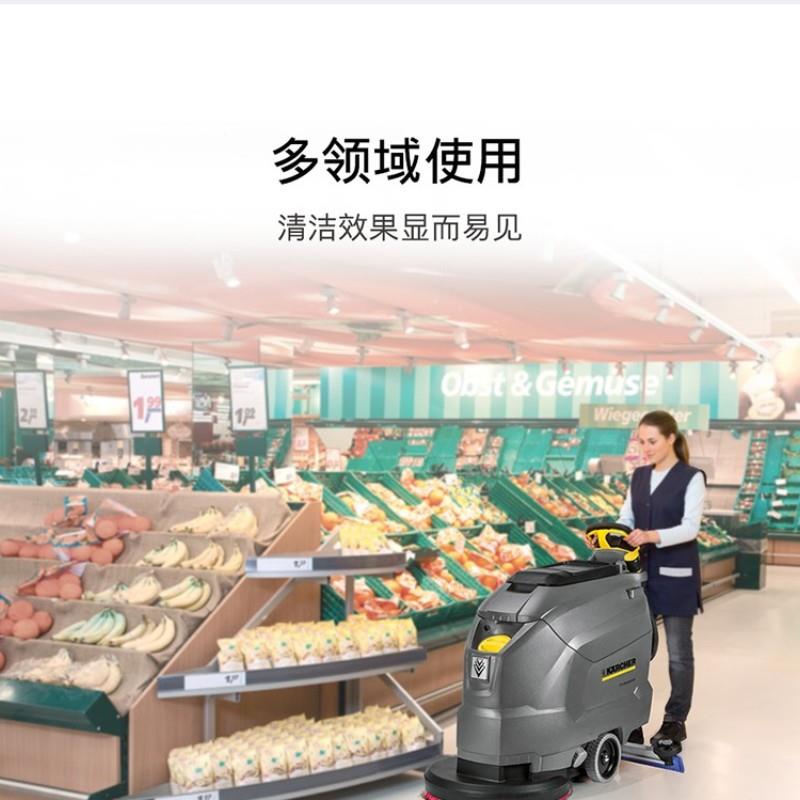 商用手推式地21808德国凯驰医卡赫物业商业洗学校院机工业洗地机B