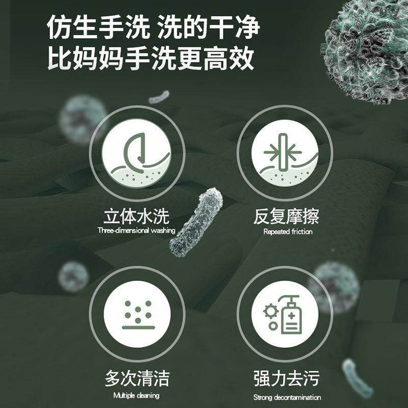 鞋洗机MNM烘干机商用自动袜鞋蔬菜脱水机
