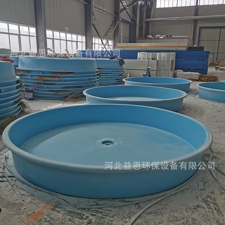玻璃钢盆大型养殖圆形方盆锥形孵化 寿命NND长酸碱形沉鱼淀鱼池