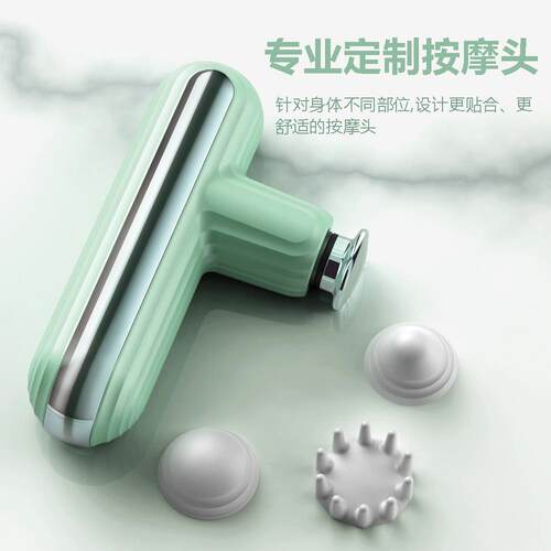 电动筋膜器枪健身家用便携MUH肌肉摩器运动筋健身材亚马逊迷按你