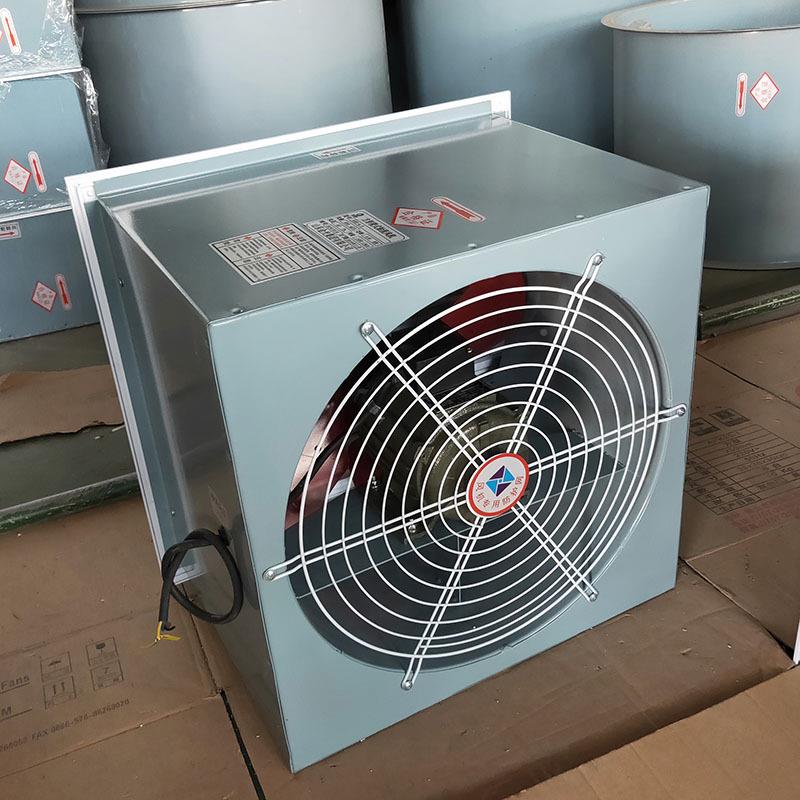 2噪声形壁式方轴流风机 20/380v工业百叶IFN窗换气壁式轴流通风低