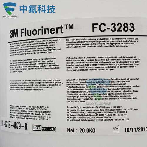 FluornWDDert F液C-3283氟化服 务器浸没式冷却液i电子热传测试液