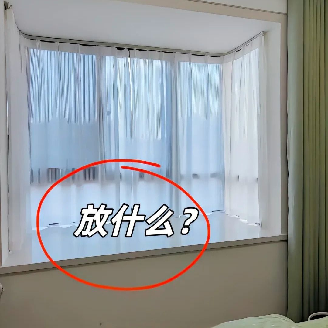飘窗放衣服神器衣帽架收纳架子次净衣挂衣服飘窗置物小型晾衣架