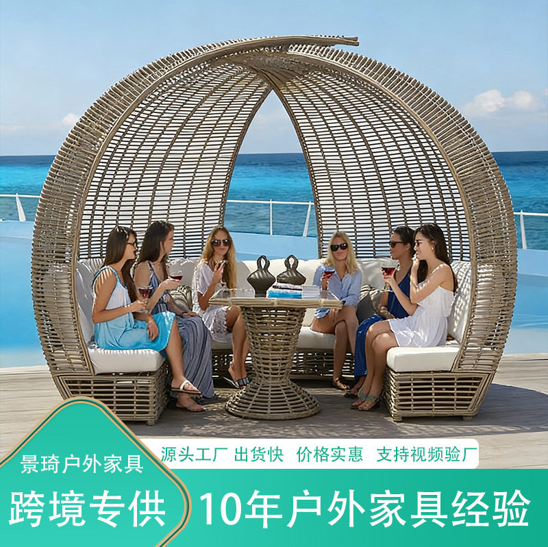 户外藤编沙发床景区民宿露天泳池创意鸟巢躺床室外休闲北欧仿藤