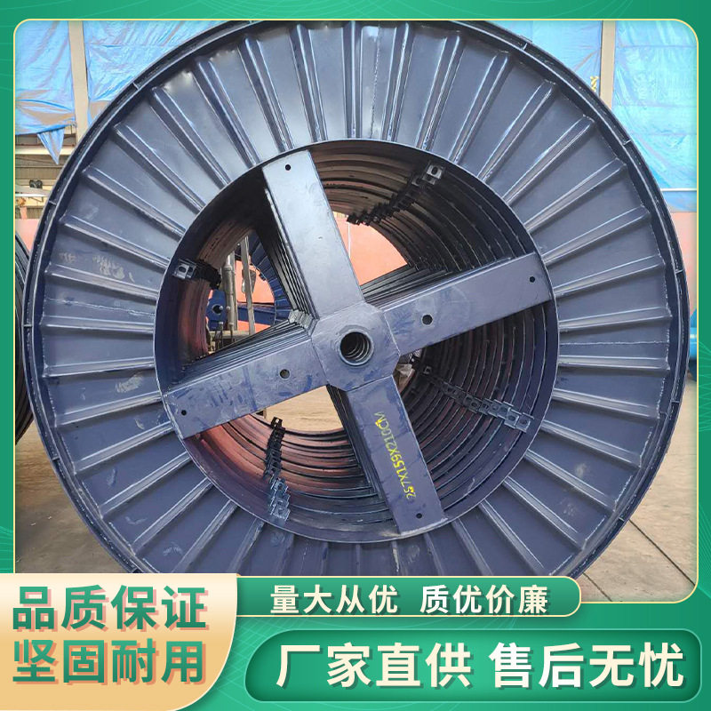 拆装盘具线盘焊丝盘漆包线盘铜丝盘不锈钢丝盘