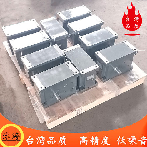 70DF凸轮分割器精密凸轮间歇分割器凸轮分割器价格厂家供应