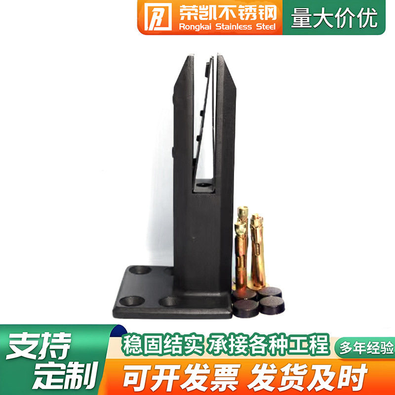 不锈钢免开孔黑色烤漆泳池玻璃夹楼梯平台固定配件沙滩立柱落地夹