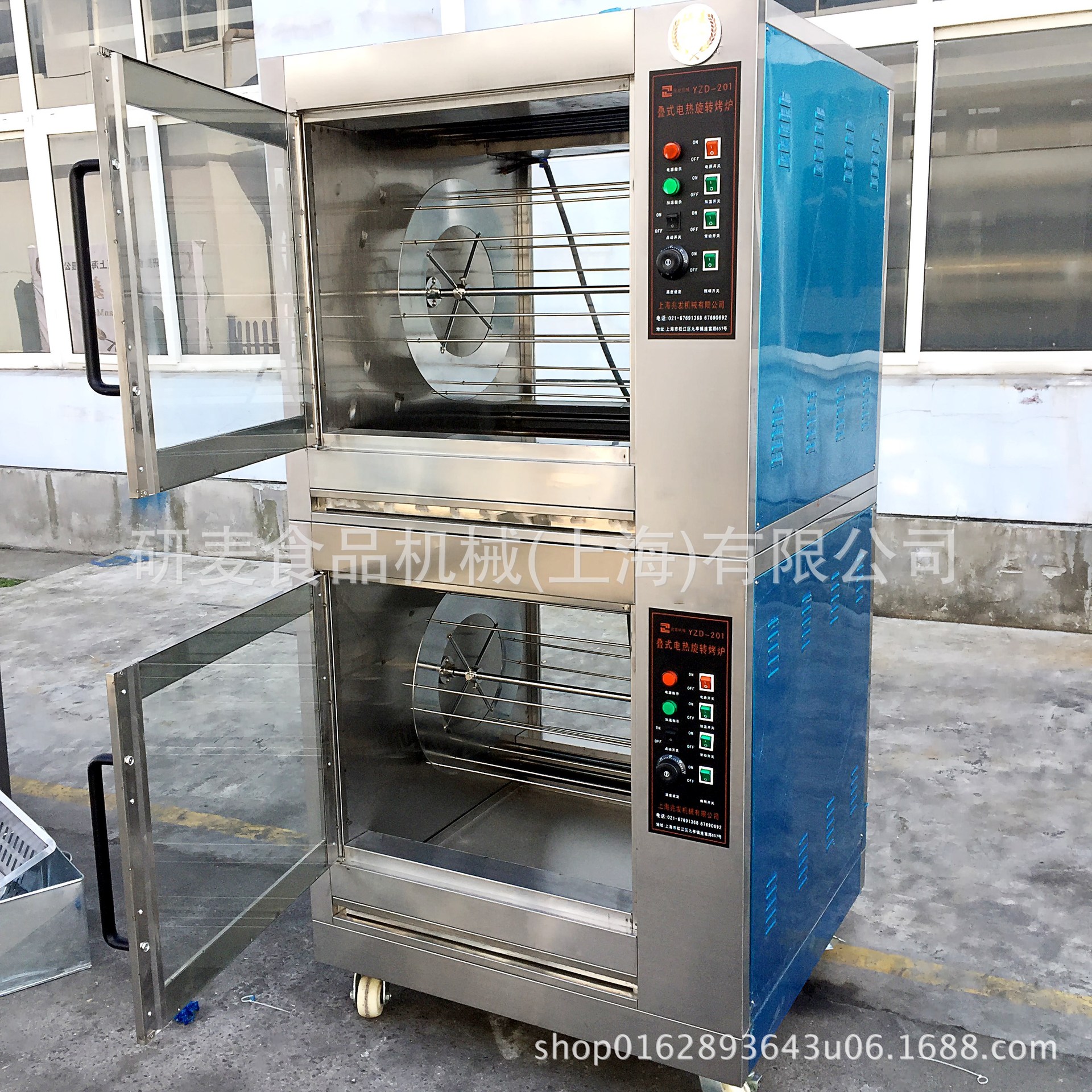 双层卧式旋转奥尔良烤鸡炉 商用超市烤鸭炉小型箱式 电热型可移动