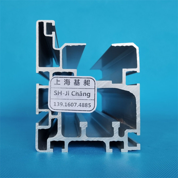 倍速链铝材100*127重载工业铝型材链条线组装线输送线铝型材导轨