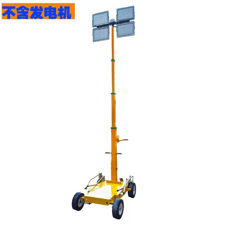 手推款应急照明工作灯手摇升降6/7/8米桅杆5kw户外施工移动照明车