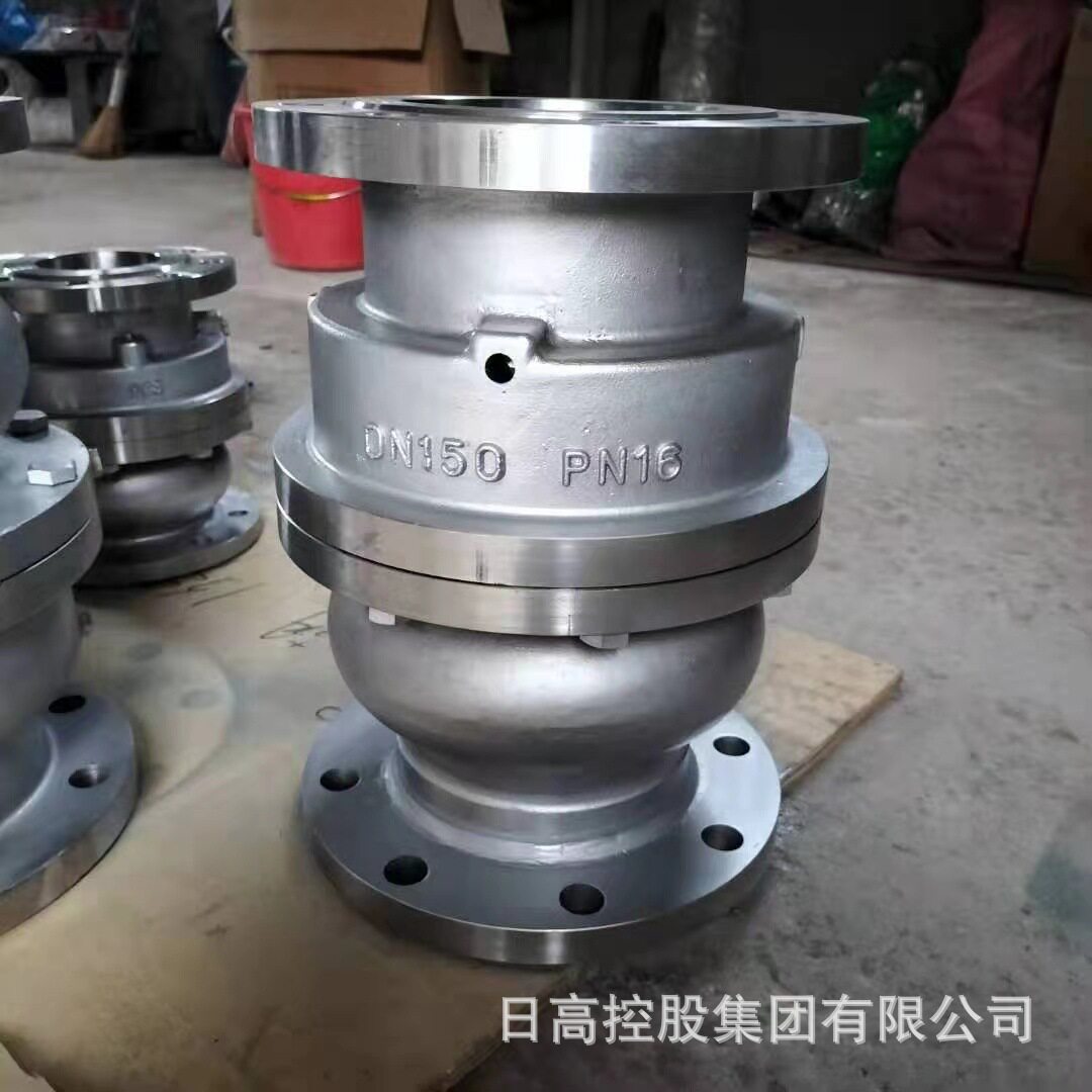 气动法兰球阀304不锈钢耐高温高压蒸汽快速切断调节阀