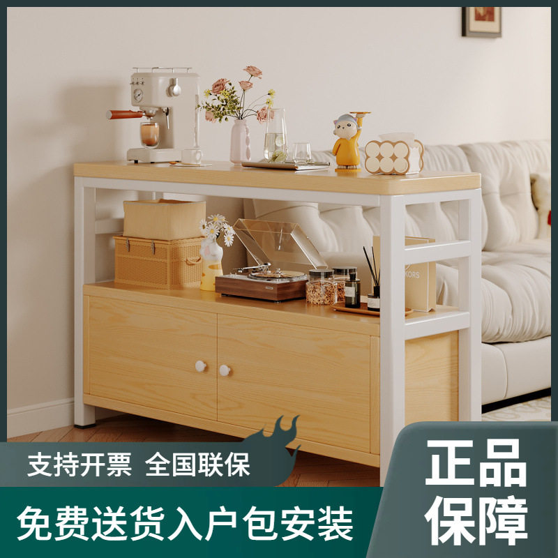 现代简约原木色玄关柜储物柜带柜门防尘收纳家用餐厅厨房茶水置物