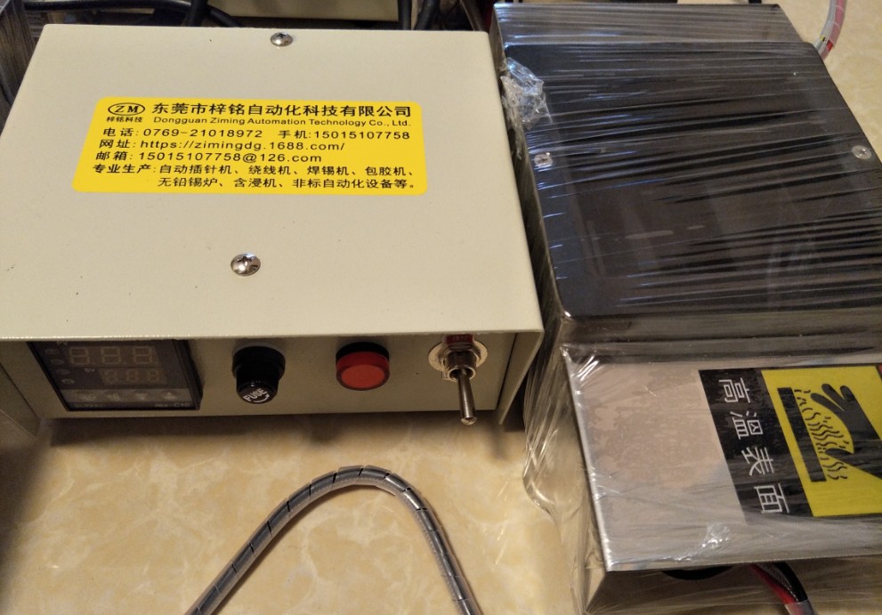 网络滤波器贴片用手动浸锡炉无铅钛合金锡炉环保小锡炉钛合金炉