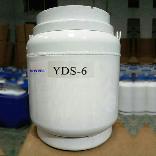 6L210液氮罐 6升21公分口液氮生物容器 金属冷装配罐  厂家供应