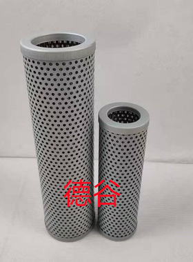 937862Q液压滤芯 937872Q 937859Q 937868Q 937865Q 937772Q滤芯