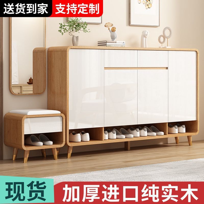 一体实木鞋柜家用门口入户鞋柜客厅中式实木玄关柜靠墙收纳柜多层图片