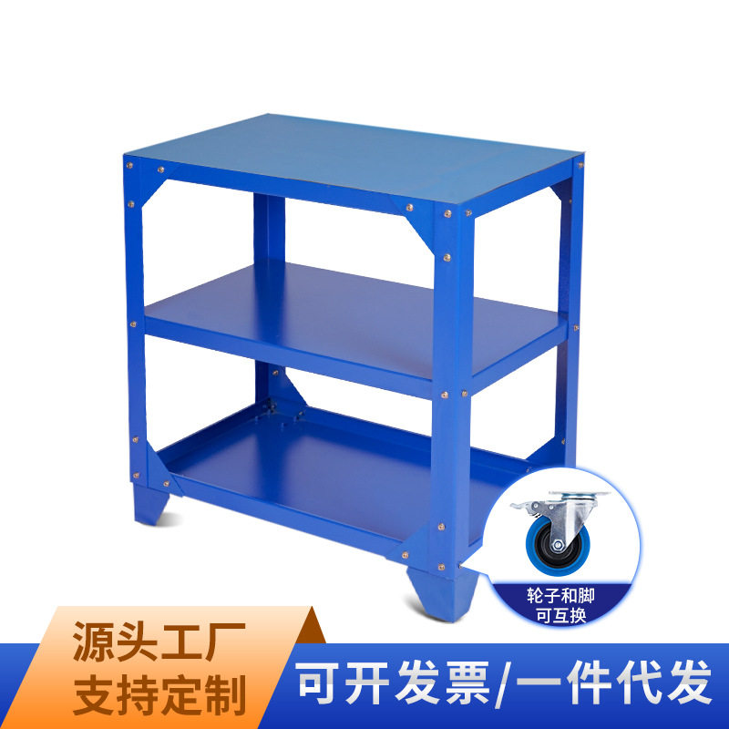 CNC加工中心工作台BT40/BT50重型钳工台刀柄架HSK63工具柜拆刀桌