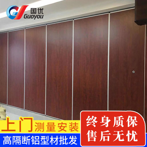 佛山厂家活动折叠板式高隔墙办公室会议室高隔断可移动