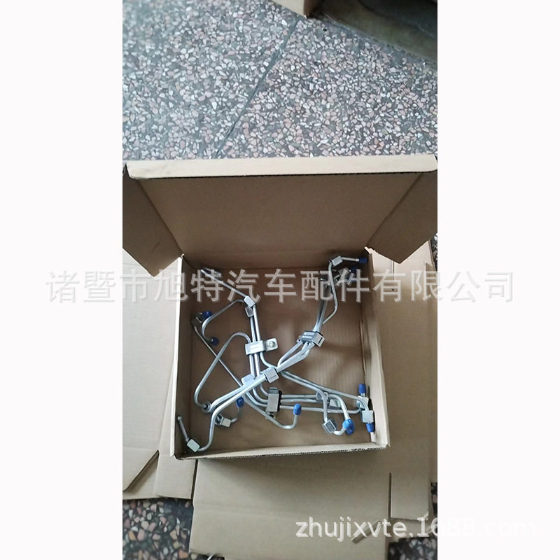 DE8TZ-9A5554汽车配件高压油管柴油发动机高压油管福6.9特