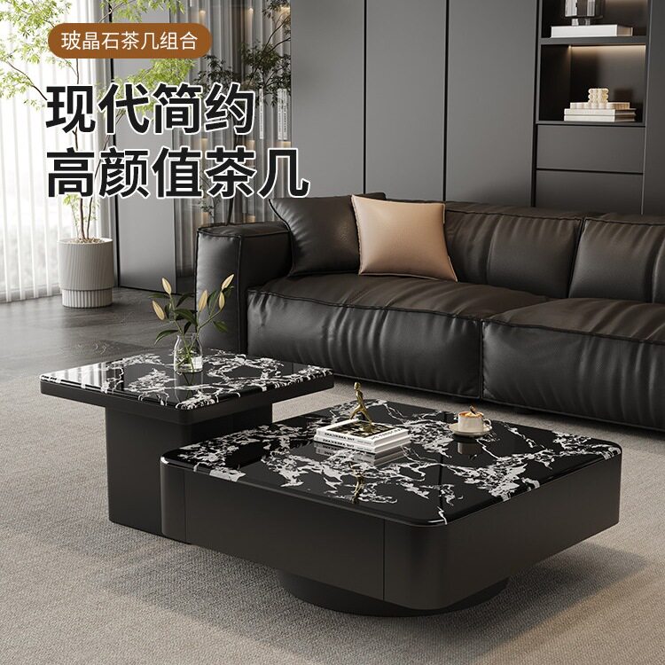 轻奢玻璃茶几意式户型家用客厅设计师高级简约方形大小茶几桌组合