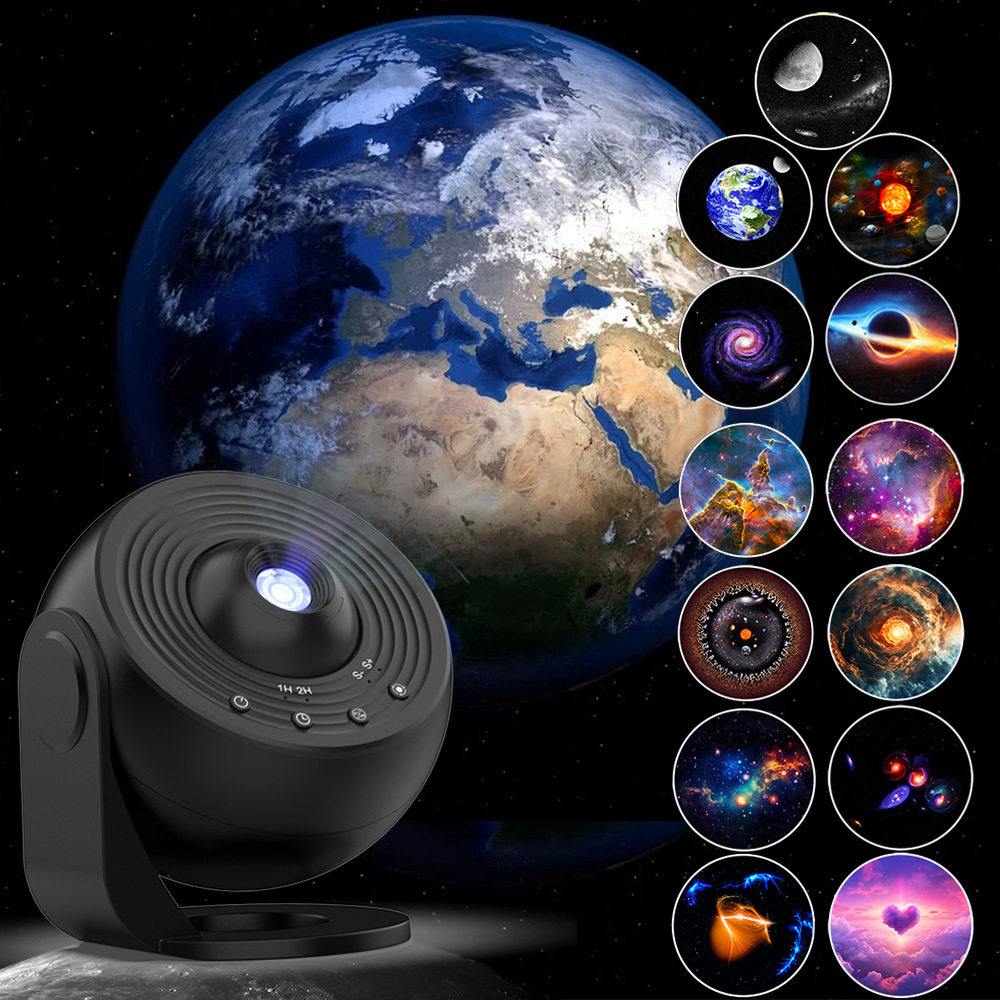 银河地球投影仪Pro13合1USB便携式天文馆星星投影仪道真的星空夜