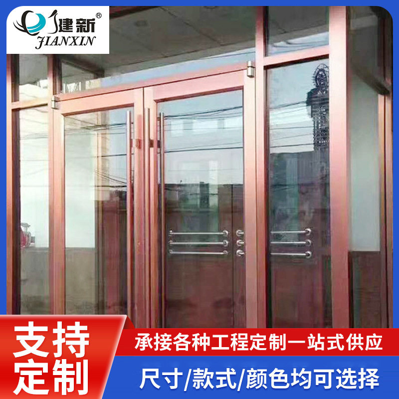 厂家生产玻璃感应门全套商铺酒店电动玻璃平开门铝合金玻璃门