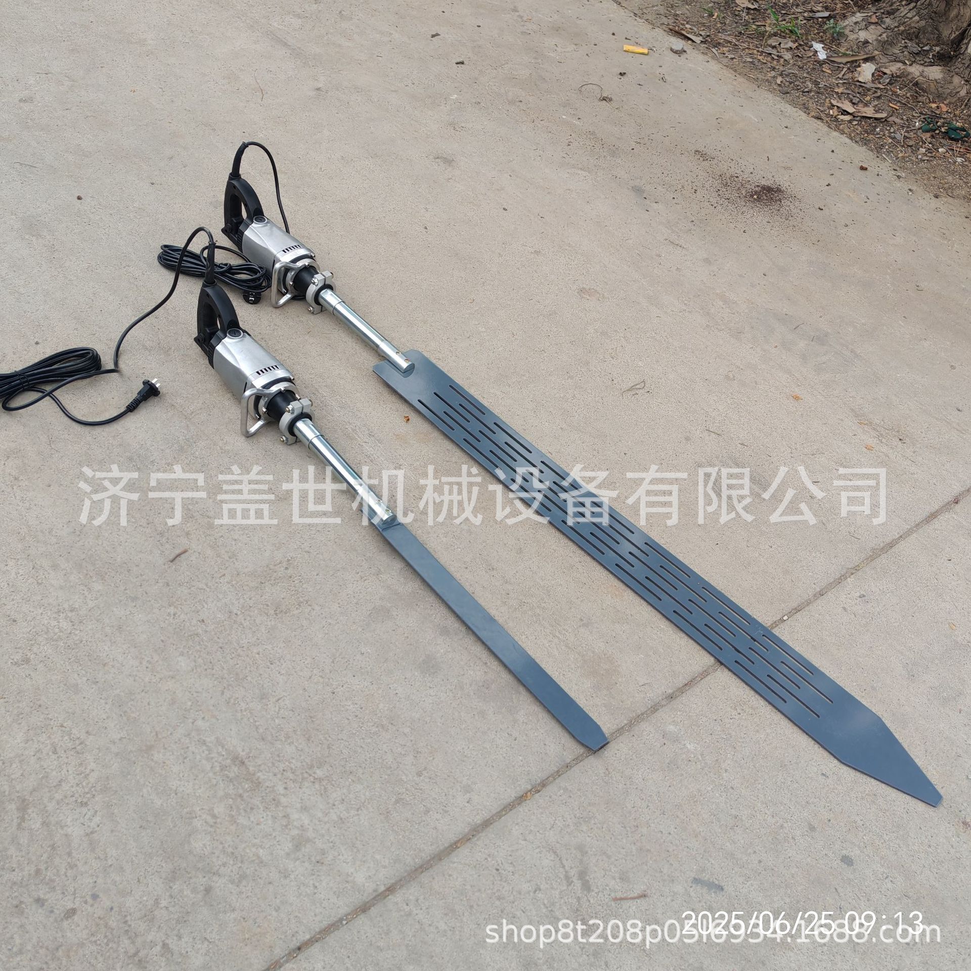 盖世混凝土搅拌器表面脱泡振动板GKCA壁震G32DPS手持式大振动铲