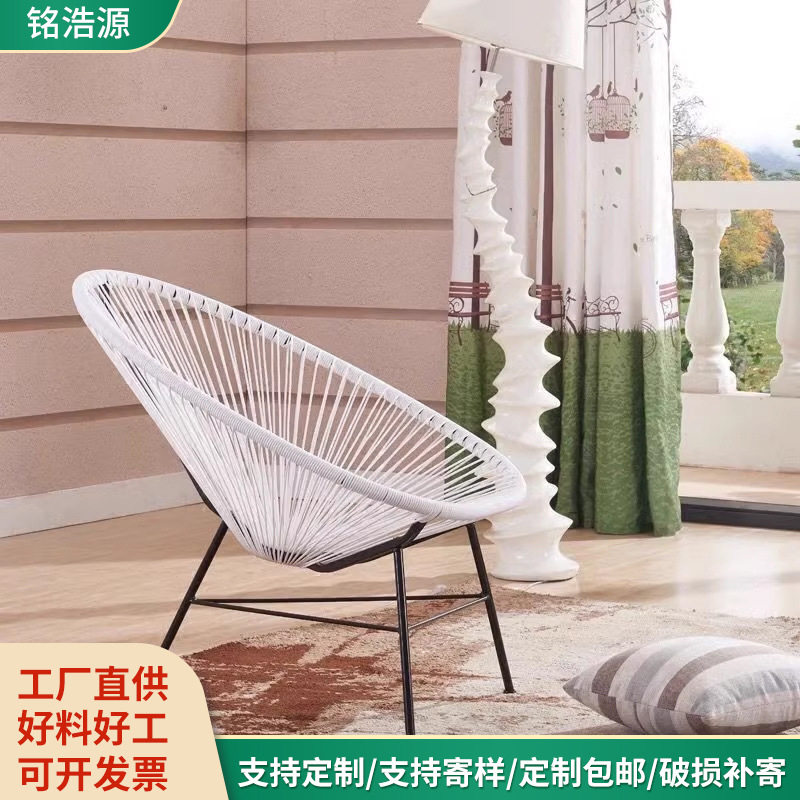 户外休闲藤椅阳台桌椅三五件套庭院室内懒人躺椅酒店室外藤艺家具