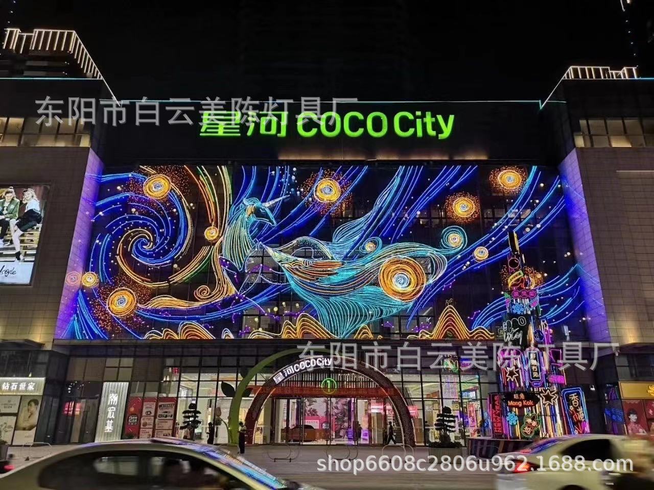 商场售楼部 商业美陈景区公园幕墙灯饰画大型彩灯花灯景观灯
