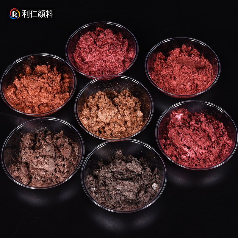 云母铁珠光粉 油漆涂料塑料用金属色珠光粉 酒红色铁色珠光粉颜料,电子元器件市场,电线扎带/束线带,淘宝优惠券,粉丝福利购,淘宝优惠卷