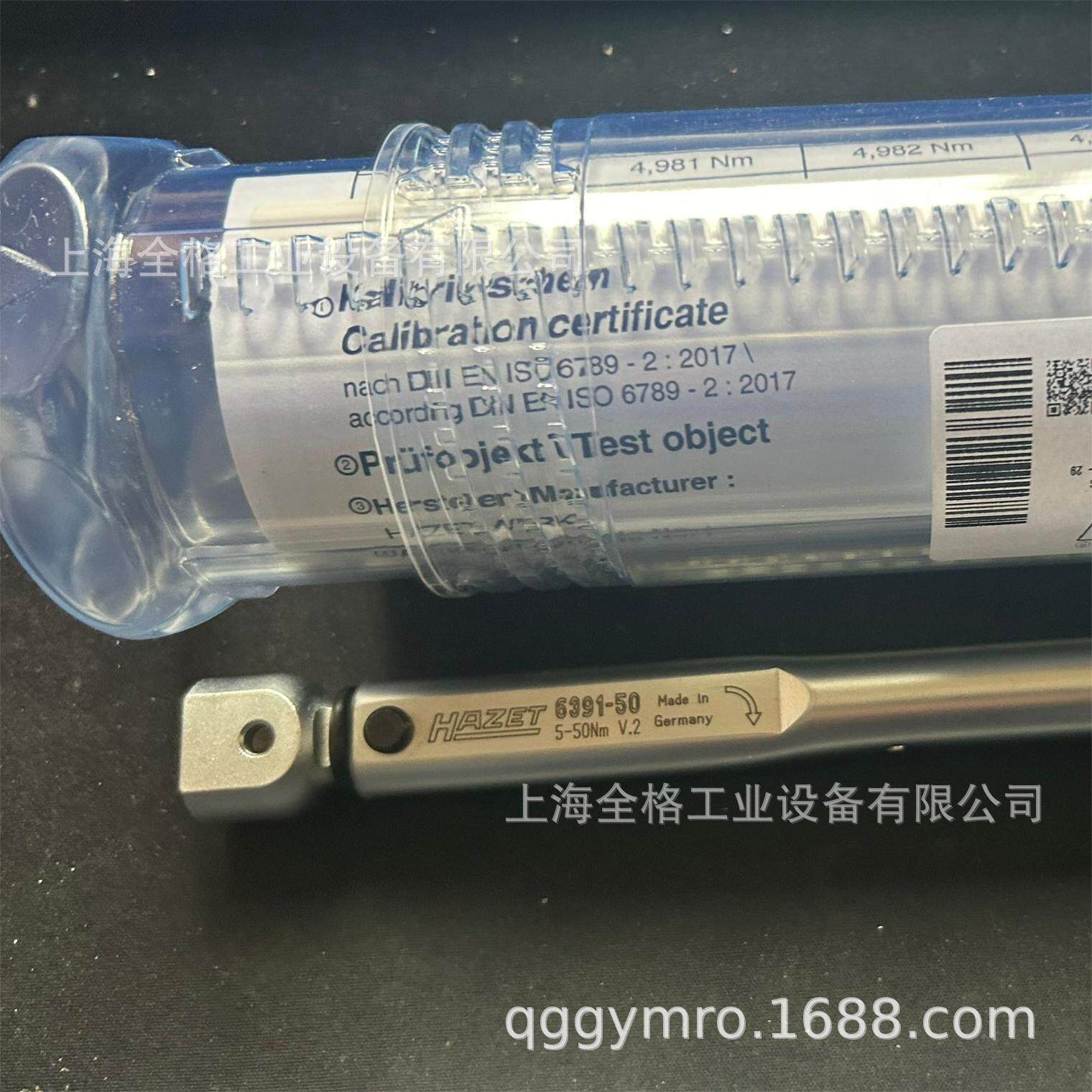 德国Hazet哈蔡特扭矩扳6391-25/6391-50/6391-10预设置扭矩