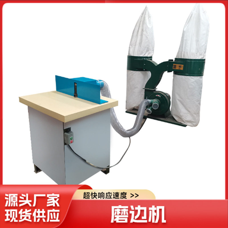 家具厂软包圆角磨边机沙发坐垫海绵修边机发泡品倒角机成品全自动