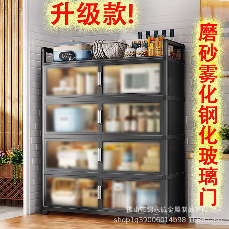 厨房置物架落地多层橱柜家用碗柜收纳柜带门多功能餐边柜子储物柜