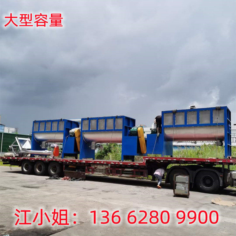 5立方干粉卧式拌料机6立方破碎片料拌料机江苏3吨现货卧式搅拌机