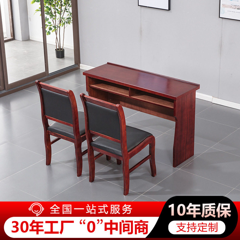 油漆会议桌双人1米2贴实木皮会议室桌子简约员工培训长条桌椅组合