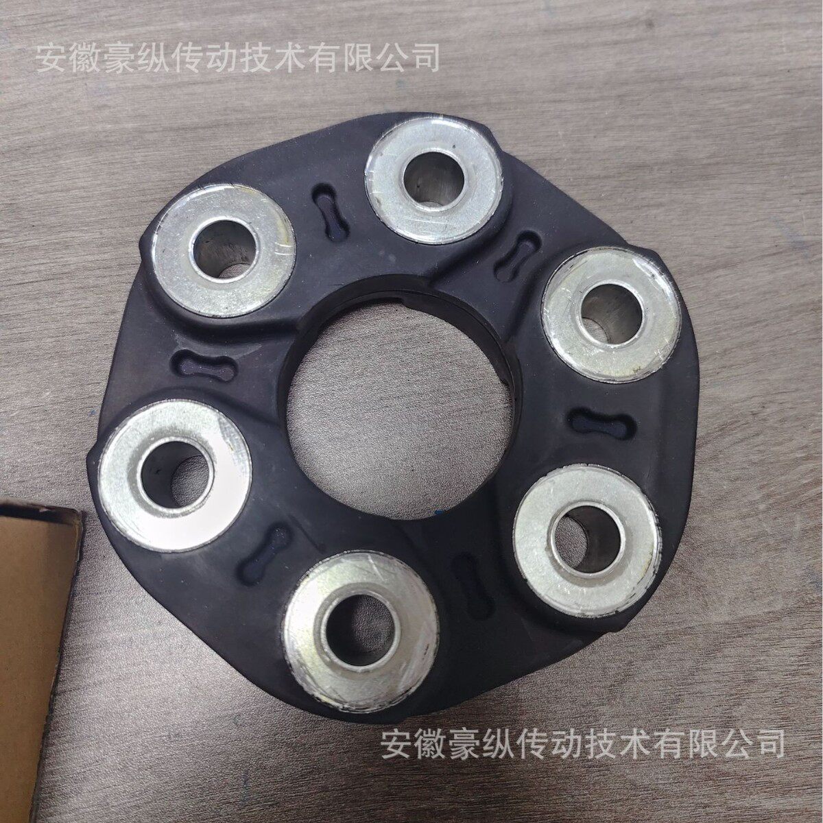 国产弹性联轴器替换进口GA000-015柔性连接盘橡胶盘软连接弹性体