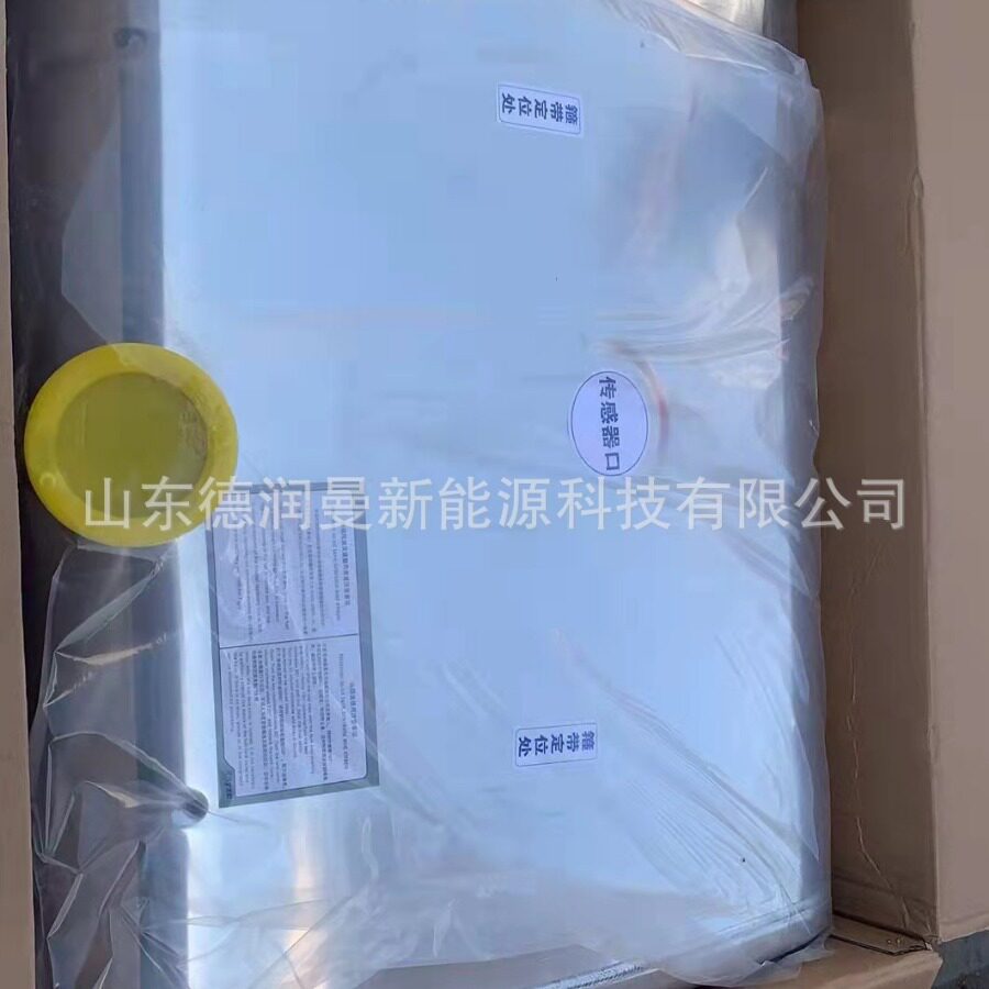 大运重卡 油箱电加热 油箱水加热 油箱双腔 价格图片