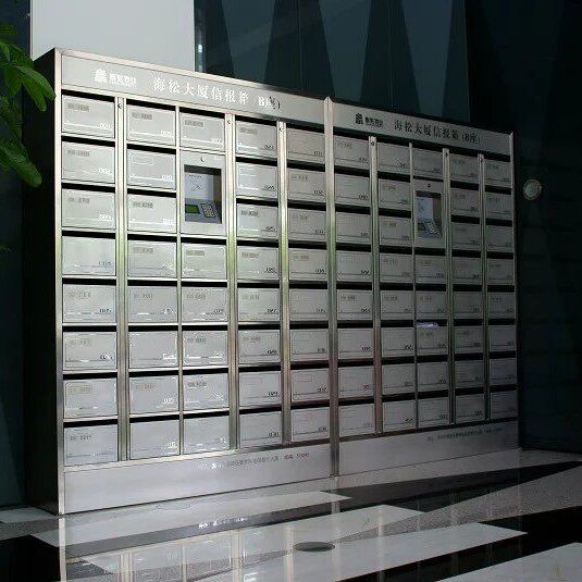 智能包裹箱D制电子文件柜自动开门用密码IC卡信报箱不锈钢厂家