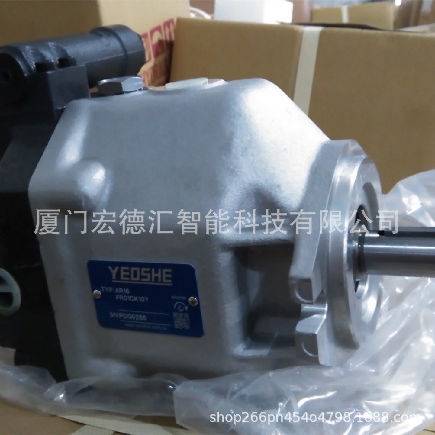 台湾YEOSHE油升变量柱塞泵V15C2R10X精准流量控制 油泵仓库量大