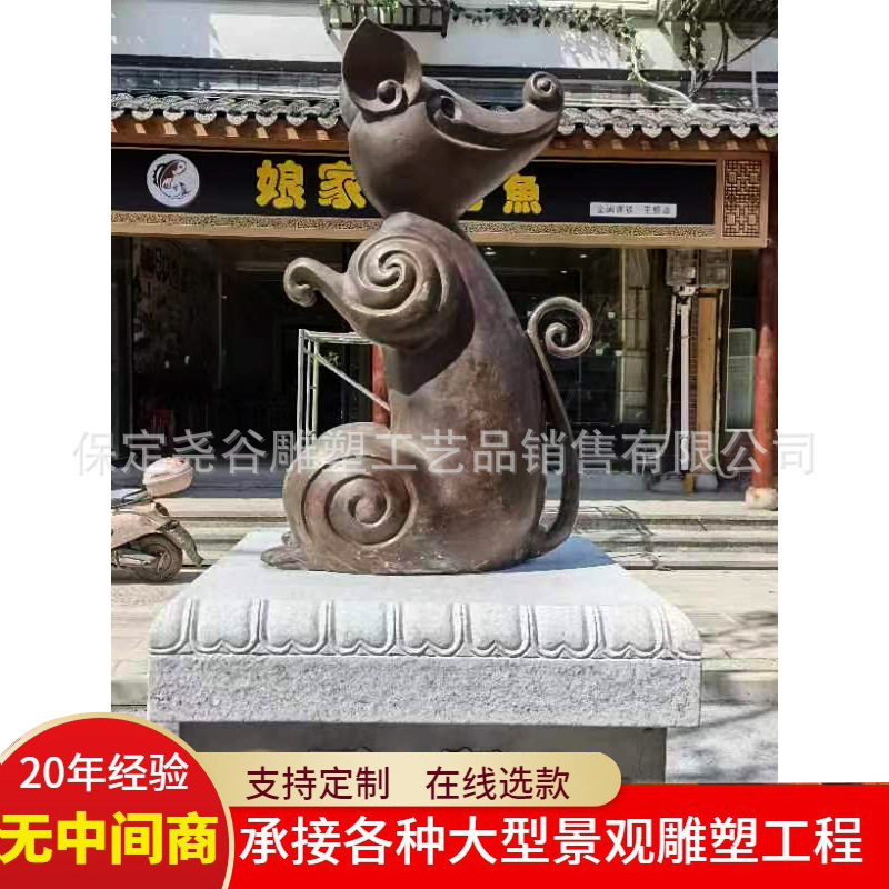 纯铜十二生肖雕塑广场大摆件仿圆明园12动物城市文明建设宣传落地