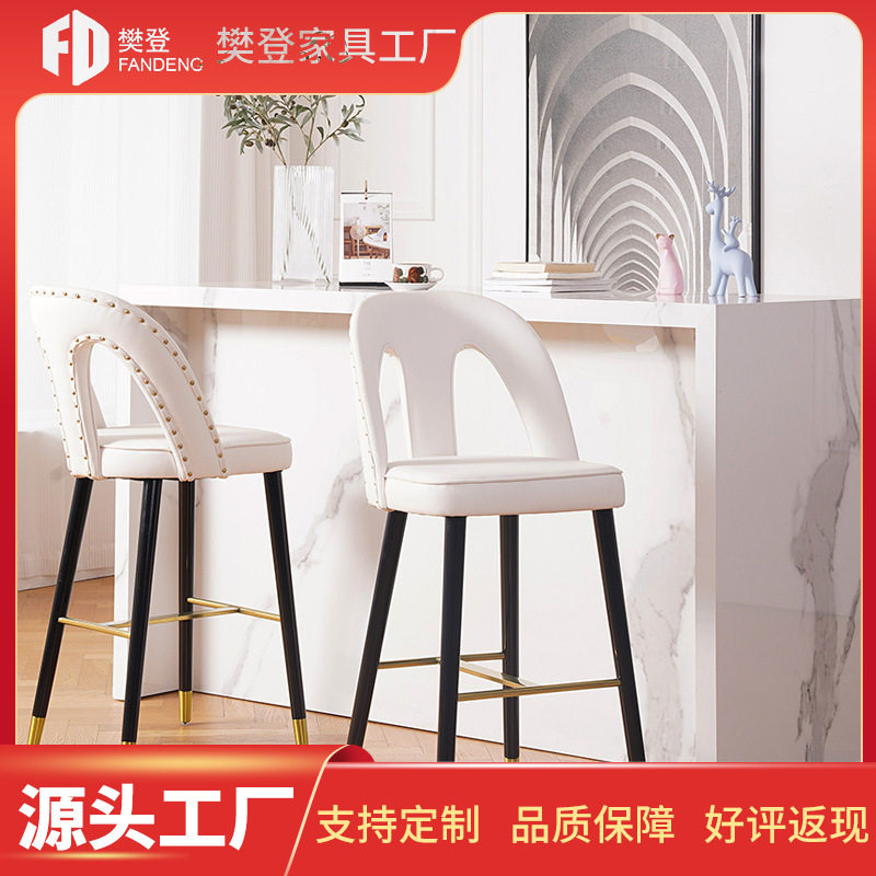 吧椅轻奢家用设计师款岛台椅北欧橡木高脚凳酒吧前台靠背椅接待椅