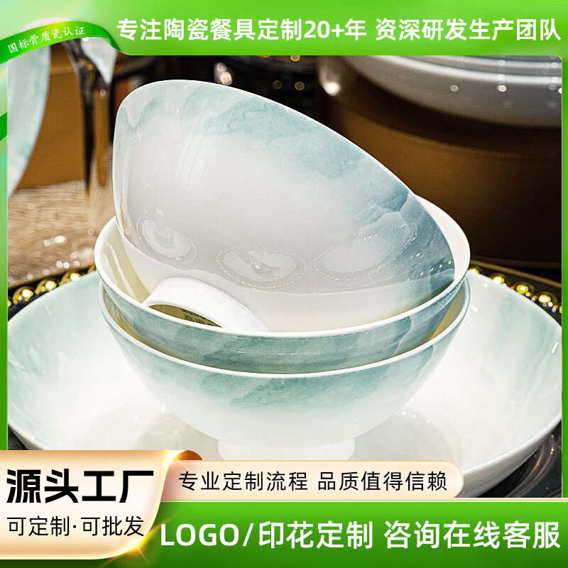 唐山 骨瓷碗家用中式高脚碗米饭碗高温面碗汤碗新款陶瓷餐具批发